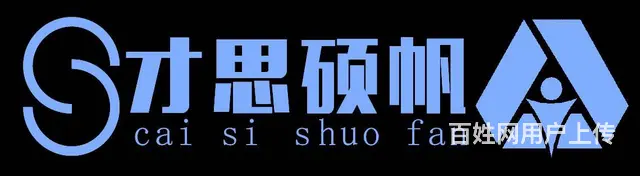 苏州吴中尹山湖小语种韩语线下一对一培训 - 图片