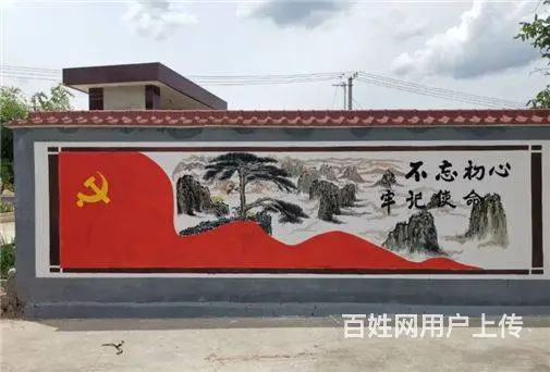 吕梁农村墙上涂广告高频触达 乡村文化墙彩绘快速交付 - 图片 1