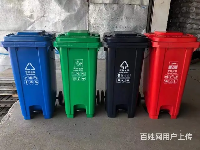 长春塑料垃圾桶 垃圾车 垃圾箱 果皮箱-沈阳兴隆瑞 - 图片 7