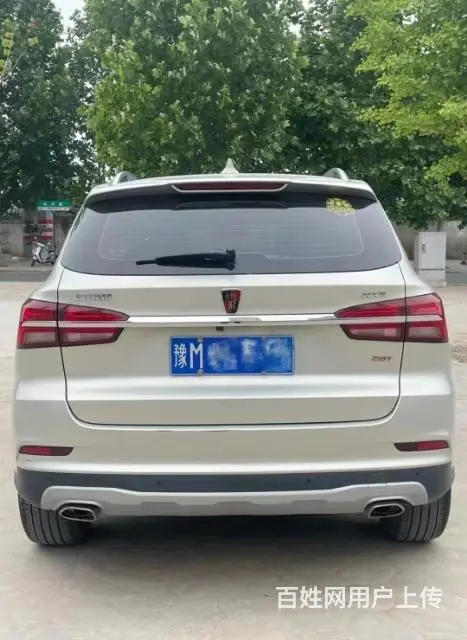 荣威 荣威RX5 2019款 1.5T 双离合 20T 两驱 - 图片 5
