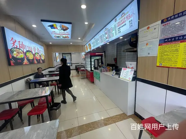 BP个人 城西区五四西路伊德福冒菜店对外转让 - 图片 3