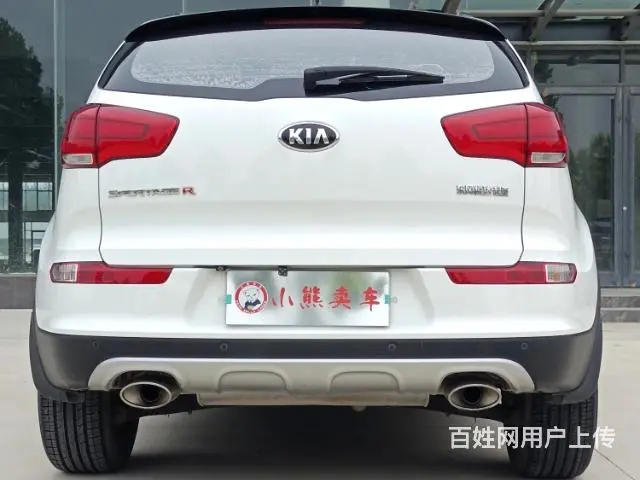 起亚 智跑 2016款 2.0 手自一体 两驱 DLX - 图片 5