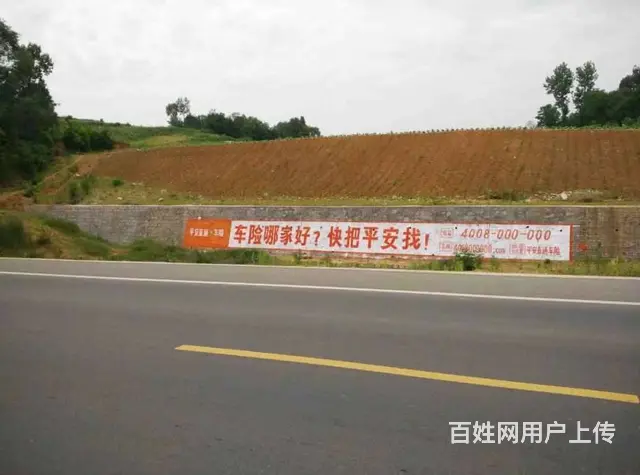 晋中挂画广告循环传播 墙体文化墙靓丽的色彩 - 图片 2