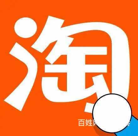 河东网店运营速成班，学美工修图怎么收费 - 图片 5