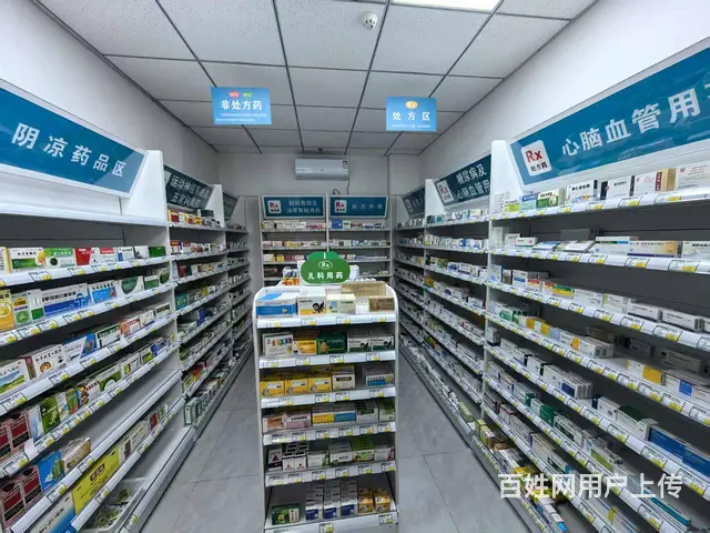 9027A（铺联邦）安宁小区门口药店转让 - 图片 5