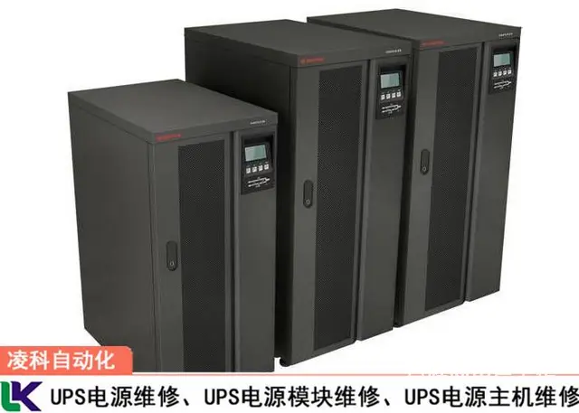 朗科ups电源不显示维修 - 图片