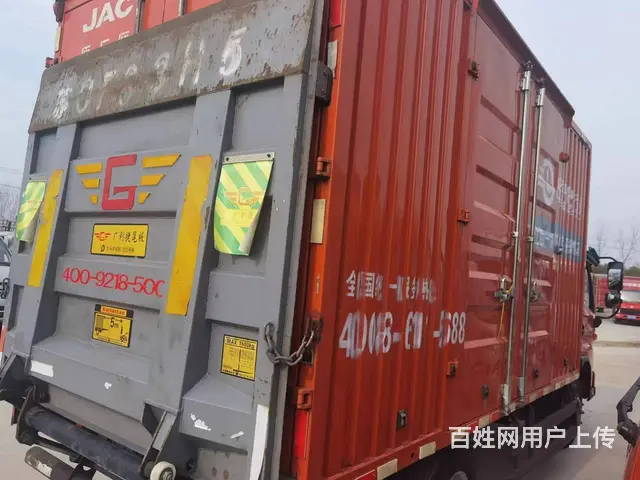 出售21年江淮骏铃4.2米厢式货车，车况极品 - 图片 3