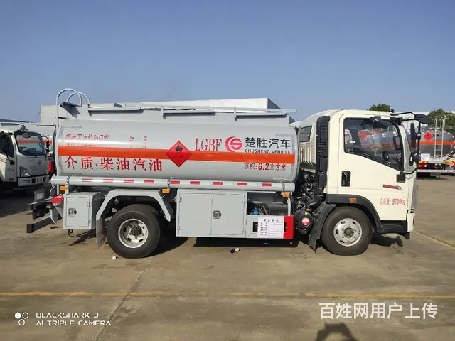 豪沃5吨油罐车 可以装足五吨的油罐车来电有惊喜 - 图片 6