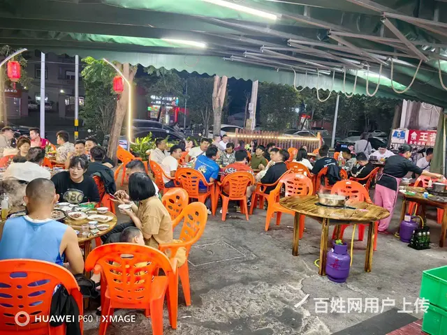 （51旺铺推荐）龙华区友谊路200平火锅店转让 - 图片 4