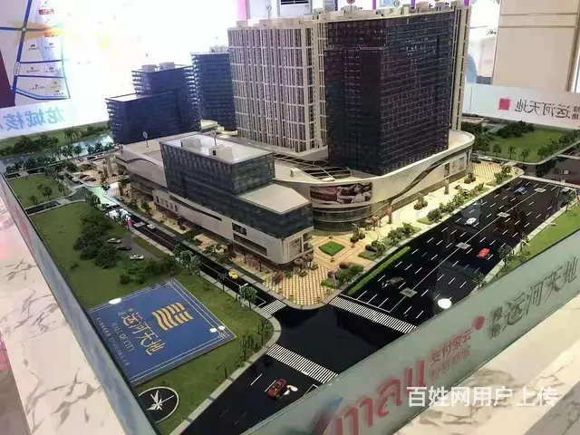（新出广化桥）南大街旁运河天地单价7999一平的商铺 - 图片 3