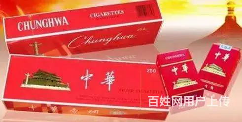 内乡县回收烟酒方案大全内乡县回收茅台酒本地都有 - 图片 2