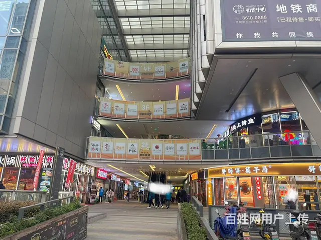 临平商场多家商铺出租(适合做任何行业，直通地铁站) - 图片 1