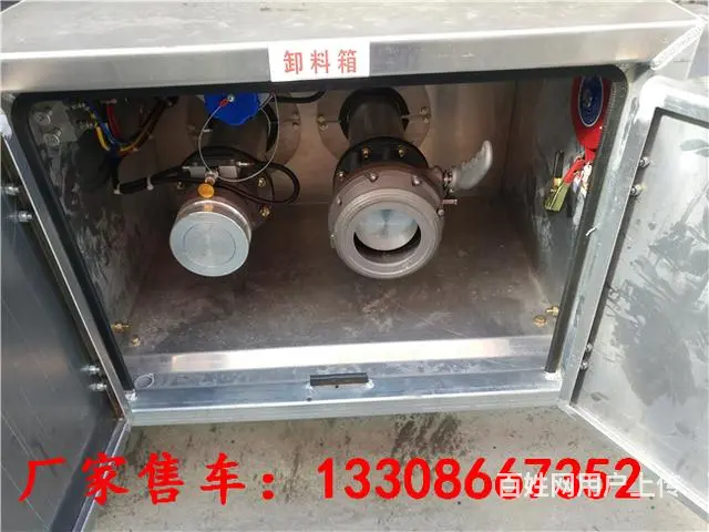 重汽国五40吨铝合金运油车图片 - 图片 2