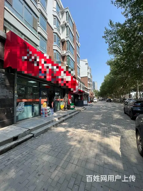 【搞定了！】松北区世茂大道新湾路超市出兑便利店转让 - 图片 2