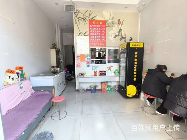 【福铺】高铁泮河小镇|87平小吃店|整转空转 - 图片 4