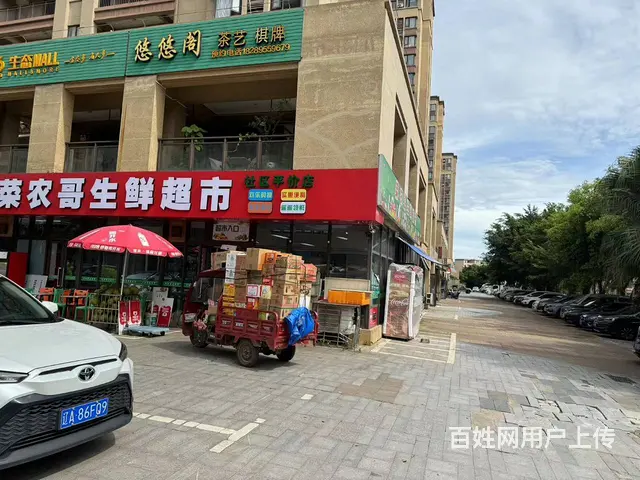 （51旺铺推荐）新大洲大道棋牌店转让 - 图片 8