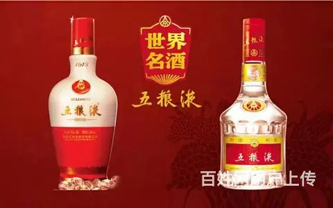 鄂州市回收烟酒口碑好的鄂州市回收烟酒欢迎访问 - 图片 3