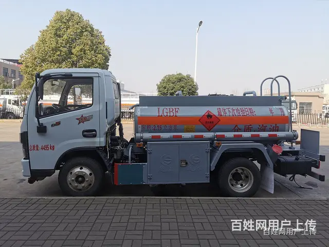 宿州流动小型2吨加油车厂家现车随提随走 - 图片 1