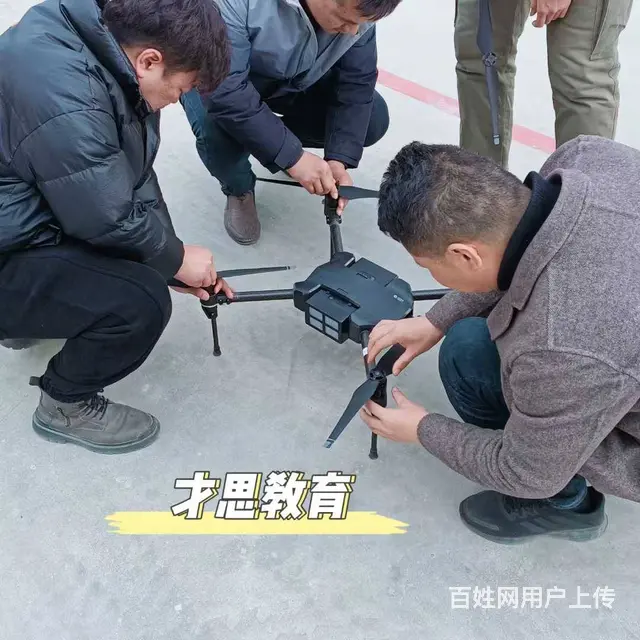 苏州职业技能无人机等级证书，符合条件学习考证拿补贴 - 图片 4