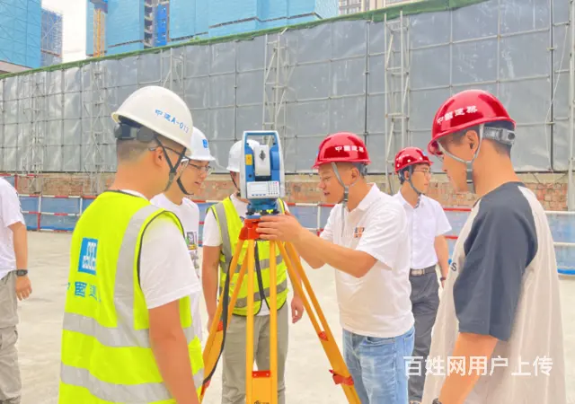 四川碎步测量学习班短期实操培训 - 图片 1