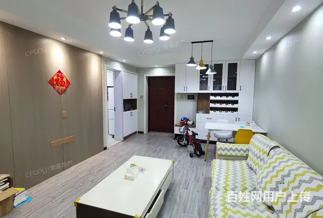 弘阳（新）温馨居家三房朝南落地窗 - 图片 8