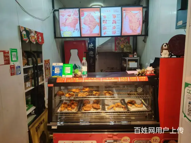 南岗 西大直街炸鸡店出兑 小吃店外卖店出兑 - 图片 2