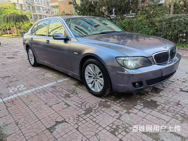 宝马7 Series [7系] 2008款 730Li 3. - 图片 2