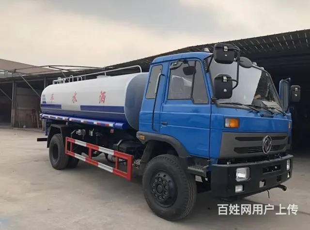 东风国五D9   12吨洒水车低价格甩卖 - 图片 11
