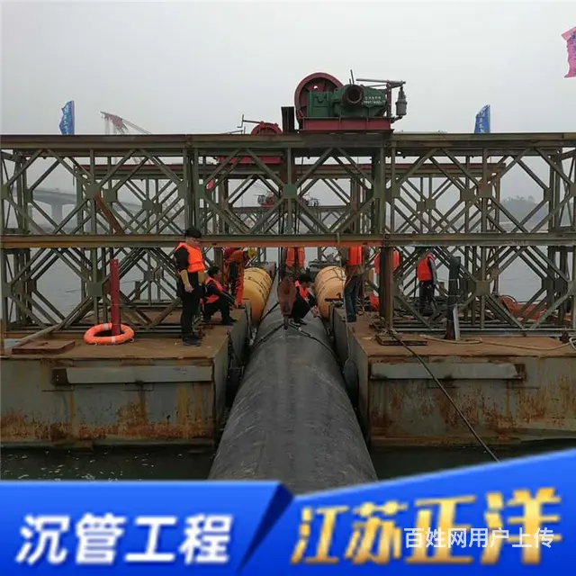 清远市取水沉管安装 - 图片 3