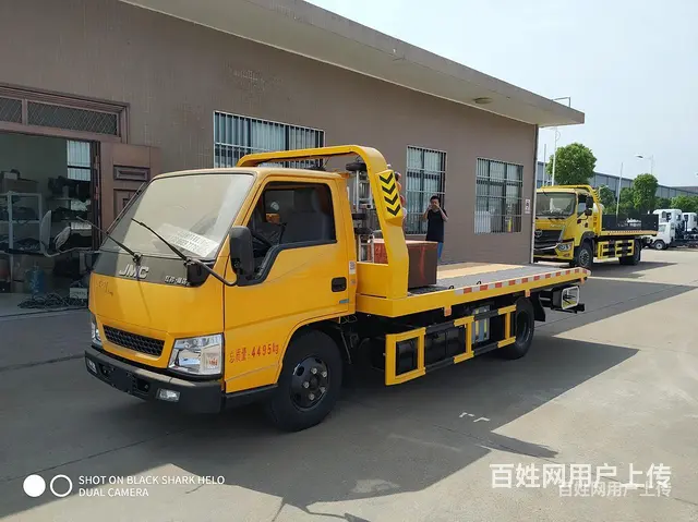 江铃顺达凯锐前四后八清障车包上户 - 图片 9