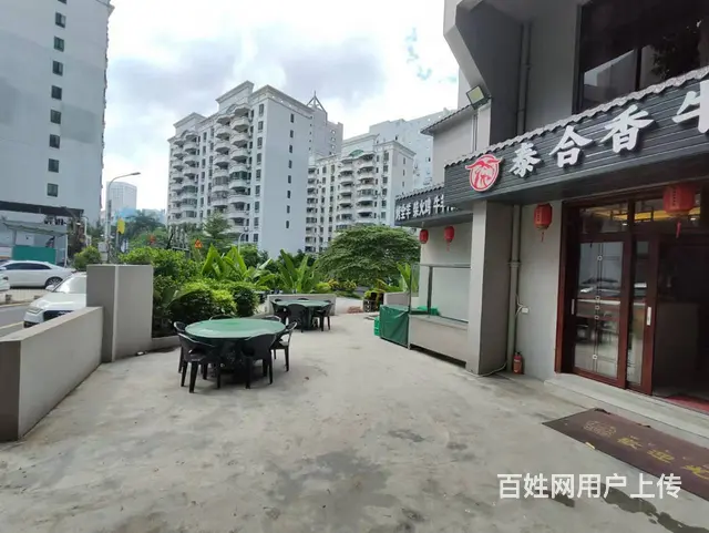 （51旺铺推荐）国贸1350平独栋别墅餐饮店转让 - 图片 6
