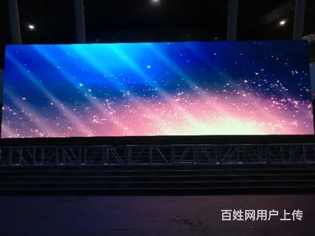 海南灯光音响租赁桁架LED屏幕租赁搭建较低价 - 图片 9