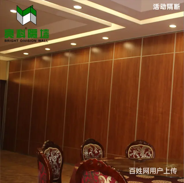 山东菏泽酒店装修就选择活动隔断 - 图片 2
