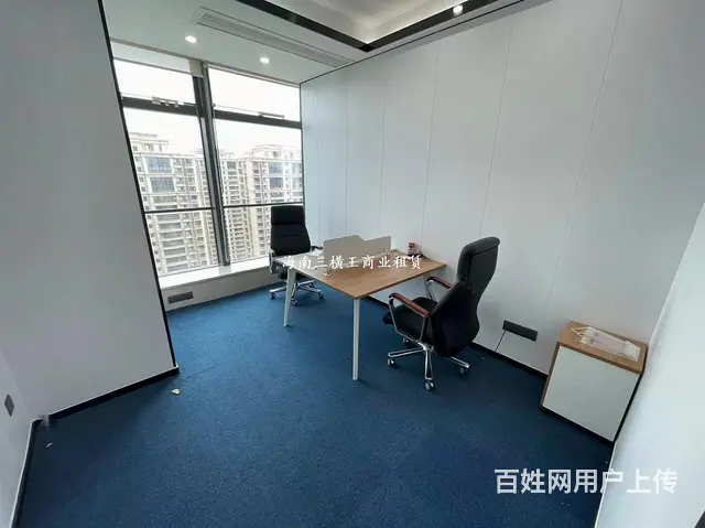 （三横王）国兴300平少量家具，直接可入驻； - 图片 5