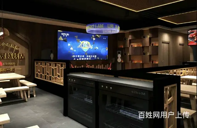 美福财富中心店铺招租（水头海联创业园） - 图片 4