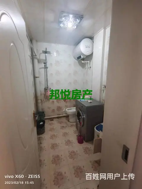 双鹤小区1楼80平15.5万 普通住宅 中等装修 - 图片 3