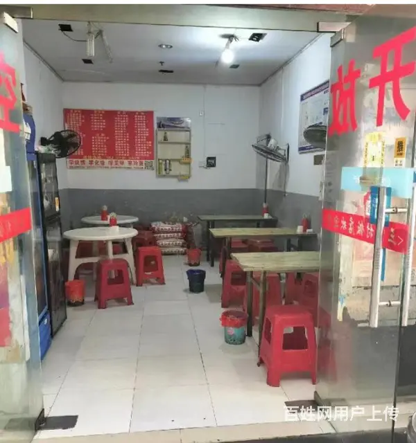 位置优越  设备齐全 客源稳定 接手可经营 - 图片 2
