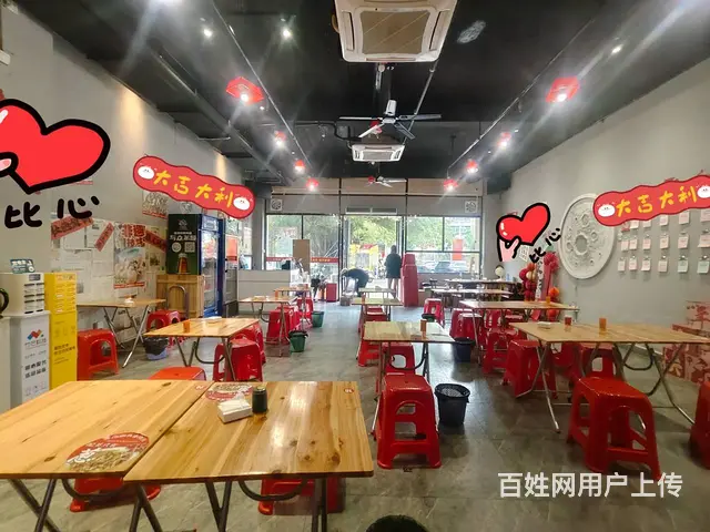（51旺铺推荐）国贸中雅大厦100平餐饮店转让 - 图片 4