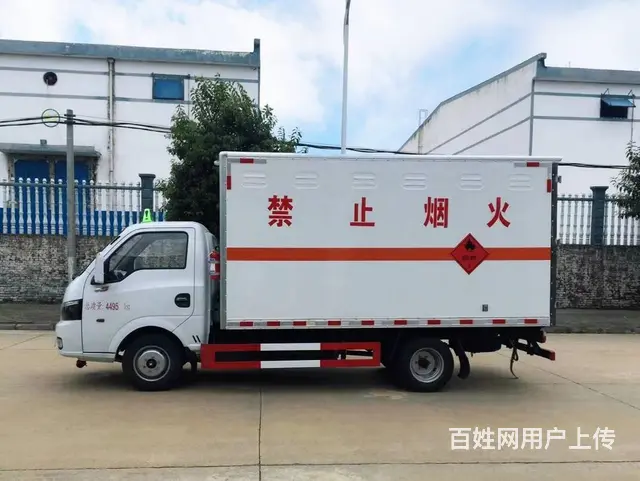底盘轴距：2600mm，1650/单排，柳机11 - 图片 4