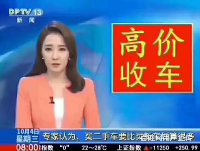 求够:☞二手自卸车～国3/国4/国5/ - 图片 3