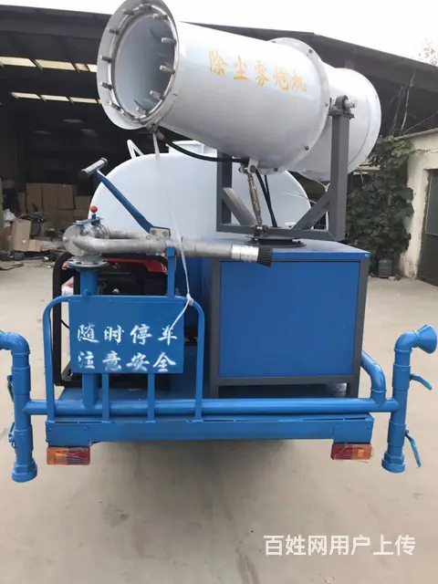 湛江小型洒水车价格 2-3吨农用三轮雾炮洒水车 - 图片 2