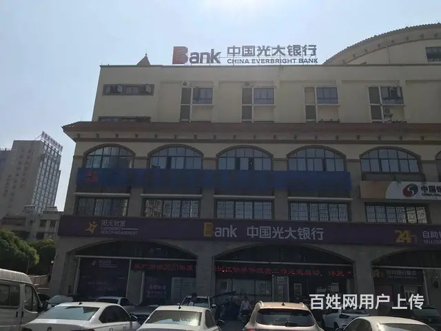 珠海高空墙体logo标志大字广告标牌制作加安装 - 图片 2