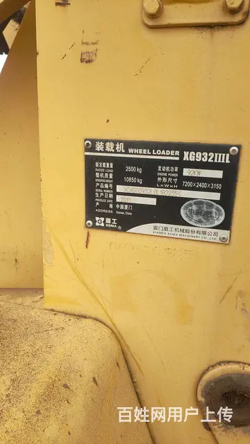 车子有力，正常接手干活 - 图片 3