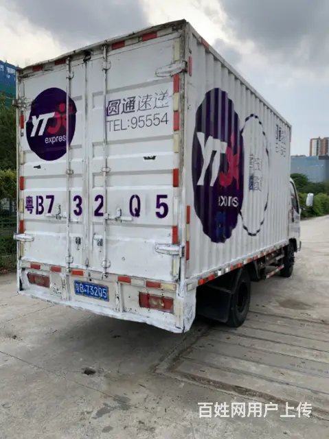 2014年3月福田奥铃排半4.2米厢式货车 包过户 - 图片 3
