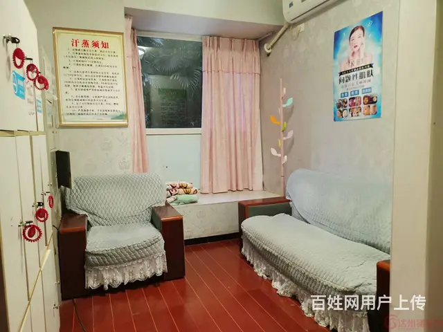 （达州铺源网）西外棕榈岛小区内140㎡美容院汗蒸馆转让 - 图片 2
