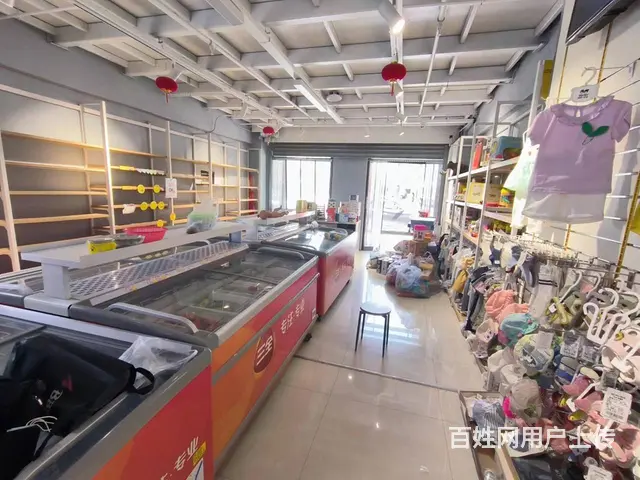 B个人一华厦爱嘉丽都商铺对外出租 - 图片 4