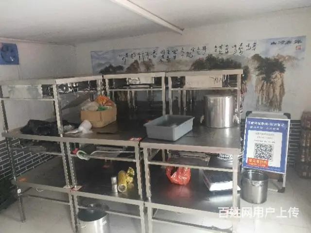 饭店厨房用具 - 图片 10