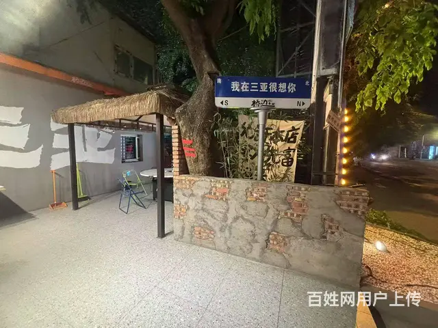（51旺铺推荐）海润路220平餐饮店转让 - 图片 12