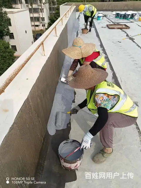 湛江海东新区新区防水补漏 本地人防水补漏 - 图片 1