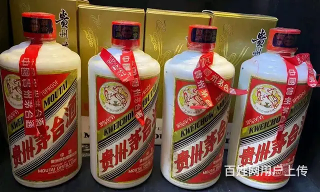 常州溧阳本地高档礼品回收哪里有 - 图片 2